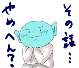 Candy and Gum sticker #3148442