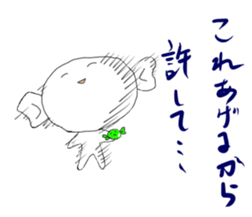 Candy and Gum sticker #3148444