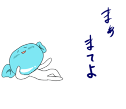 Candy and Gum sticker #3148445