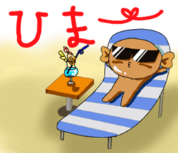 Candy and Gum sticker #3148446