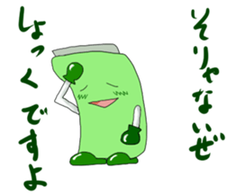 Candy and Gum sticker #3148458