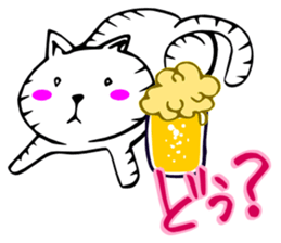 A cat and fruit 2 sticker #3148459