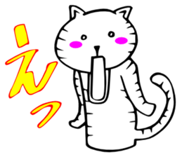 A cat and fruit 2 sticker #3148460