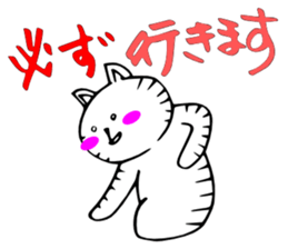 A cat and fruit 2 sticker #3148461