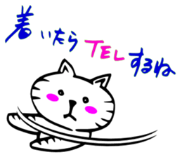 A cat and fruit 2 sticker #3148467