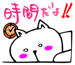 A cat and fruit 2 sticker #3148473