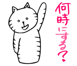 A cat and fruit 2 sticker #3148474