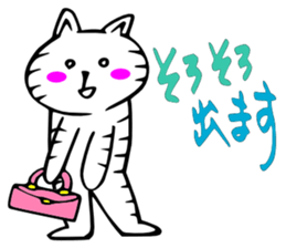 A cat and fruit 2 sticker #3148476