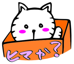 A cat and fruit 2 sticker #3148478