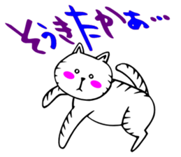 A cat and fruit 2 sticker #3148481