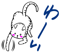 A cat and fruit 2 sticker #3148482