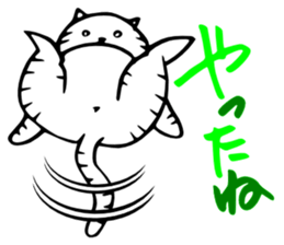 A cat and fruit 2 sticker #3148485