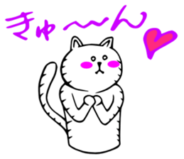 A cat and fruit 2 sticker #3148486