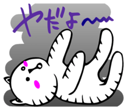 A cat and fruit 2 sticker #3148487