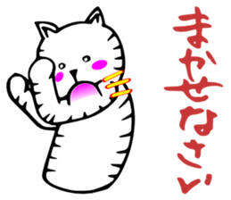 A cat and fruit 2 sticker #3148490