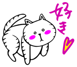 A cat and fruit 2 sticker #3148491