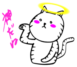 A cat and fruit 2 sticker #3148492