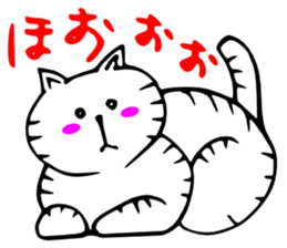 A cat and fruit 2 sticker #3148495