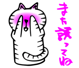 A cat and fruit 2 sticker #3148496