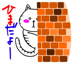 A cat and fruit 2 sticker #3148497