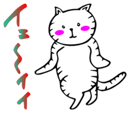 A cat and fruit 2 sticker #3148498