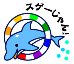 yokohama world sticker #3148499