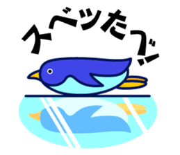 yokohama world sticker #3148512