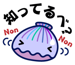 yokohama world sticker #3148517