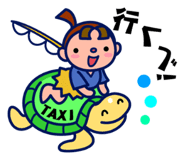 yokohama world sticker #3148519