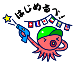 yokohama world sticker #3148522