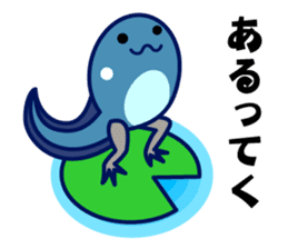 yokohama world sticker #3148530