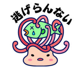 yokohama world sticker #3148531