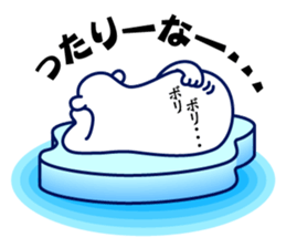 yokohama world sticker #3148532