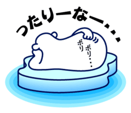 yokohama world sticker #3148532