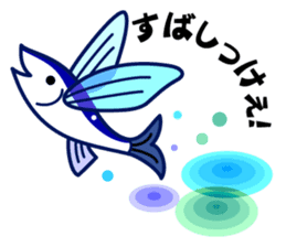 yokohama world sticker #3148533