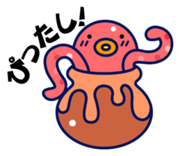 yokohama world sticker #3148535