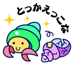 yokohama world sticker #3148538