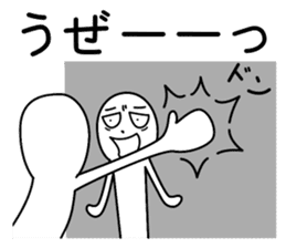 Dissatisfaction of work sticker #3148591