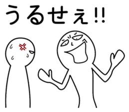 Dissatisfaction of work sticker #3148592