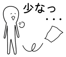 Dissatisfaction of work sticker #3148597