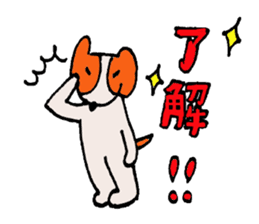 Japanese kawaii  sticker sticker #3148703