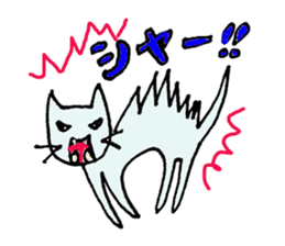Japanese kawaii sticker sticker #3148706
