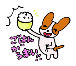 Japanese kawaii  sticker sticker #3148711