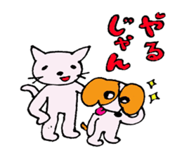 Japanese kawaii sticker sticker #3148712