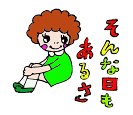 Japanese kawaii sticker sticker #3148713