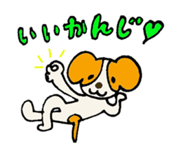 Japanese kawaii  sticker sticker #3148714