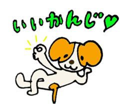Japanese kawaii sticker sticker #3148714