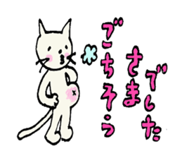 Japanese kawaii sticker sticker #3148721