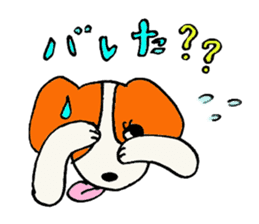 Japanese kawaii sticker sticker #3148723