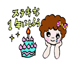 Japanese kawaii sticker sticker #3148724